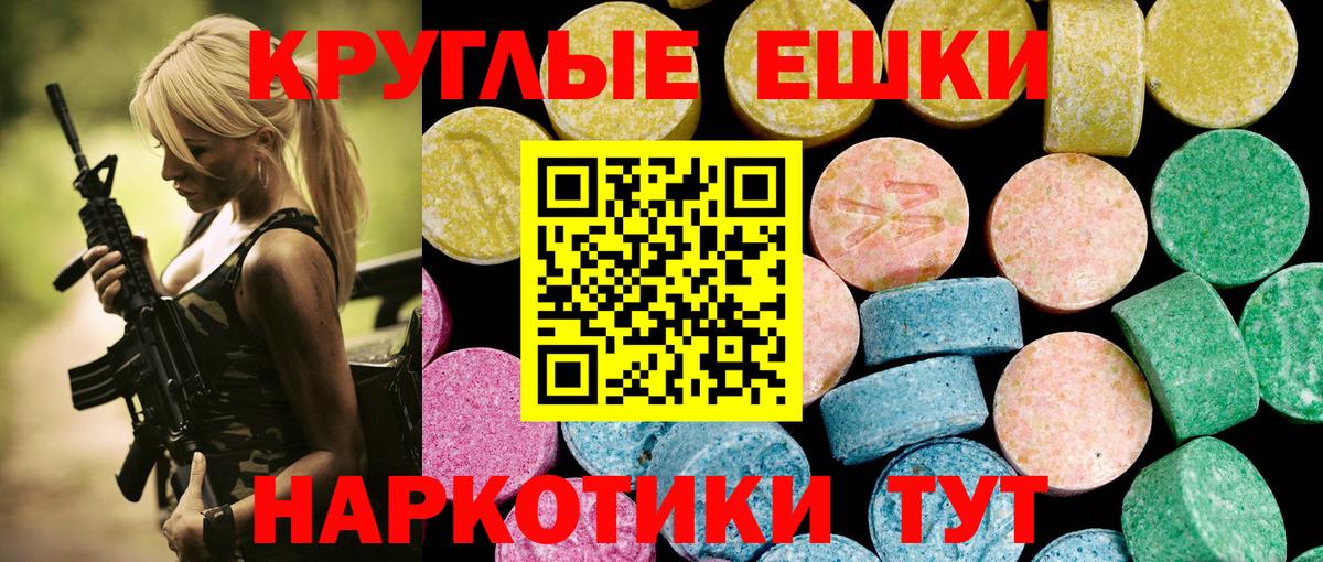 НБОМе Великий Устюг