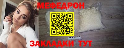 экстази Малоярославец