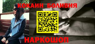 экстази Малоярославец