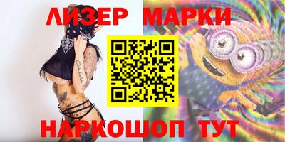 экстази Малоярославец