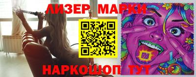 экстази Малоярославец