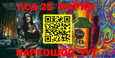 меф Можайск