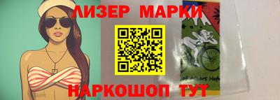 мяу мяу мука Малгобек