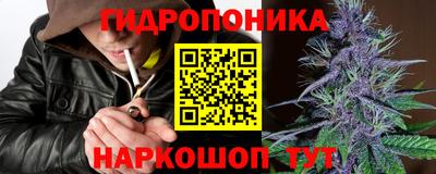 экстази Малоярославец