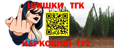 экстази Малоярославец