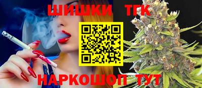 экстази Малоярославец
