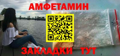экстази Малоярославец