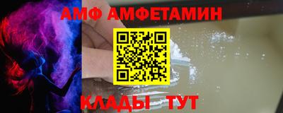 экстази Малоярославец