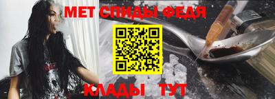 мяу мяу мука Малгобек