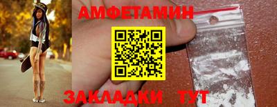 экстази Малоярославец