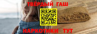 экстази Малоярославец