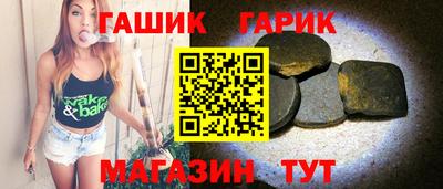 мяу мяу мука Малгобек