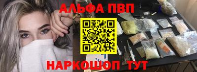 экстази Малоярославец