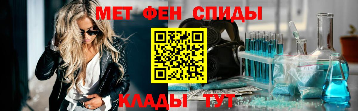МЕФ кристаллы  МАРИХУАНА  Вход с VPN  КОКАИН  Великий Устюг  ГАШИШ 